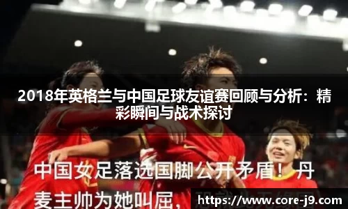 九游会j9首页